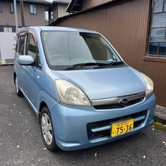 ステラ　RN2 4WD 車検令和7年11月まで