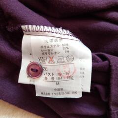 manege カーディガンの画像