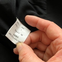 メンズビジネスズボン82センチ黒の画像