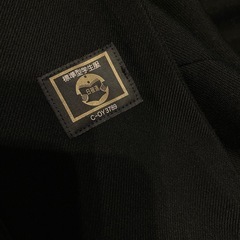 標準学生服　トンボ学生服　学ラン上着のみ　詰襟　165Aの画像