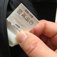 メンズビジネスズボン82センチ黒の画像