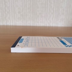 会計票の画像