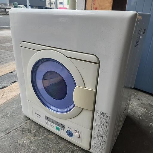 乾燥機　ナショナル