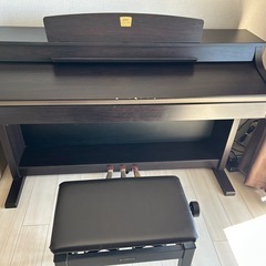 Yamaha CLP-330