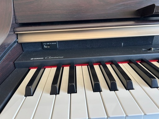 Yamaha CLP-330