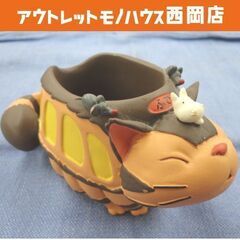 ネコバスペン立て となりのトトロ ネコバスのび～ 猫バス 小物入...