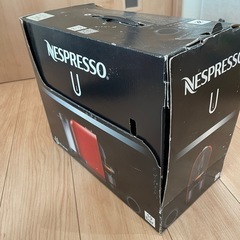 ネスプレッソ　コーヒーマシーン