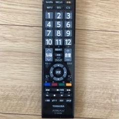 早い勝ち！regza toshiba 32b3 テレビの画像