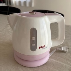 ティファール　電気ケトル
