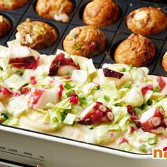 タコパしませんか？