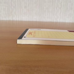 複写ノーカーボンお会計票の画像