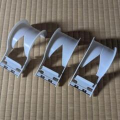 【無料】テープカッター