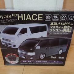 新品未開封　ラジコン　トヨタ　ハイエースの画像