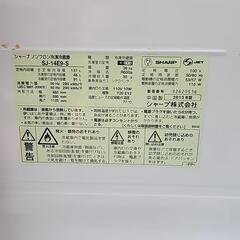 冷蔵庫　シャープ