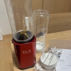 ミニブレンダー