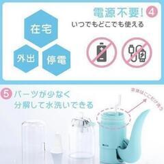 【お取り引き者決まりました☆有り難うございました☆】鼻吸い器 手動式 鼻水吸引器 鼻水すい器 赤ちゃん 大人の画像