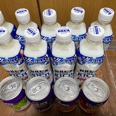 (予定者決定)ジュース13本の画像