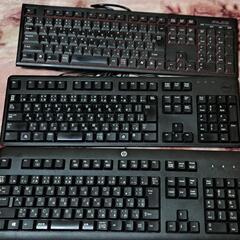 ♪パソコンのキーボード