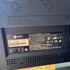 EIZO エイゾー FlexScan EV2303W ゲーム 外部モニター