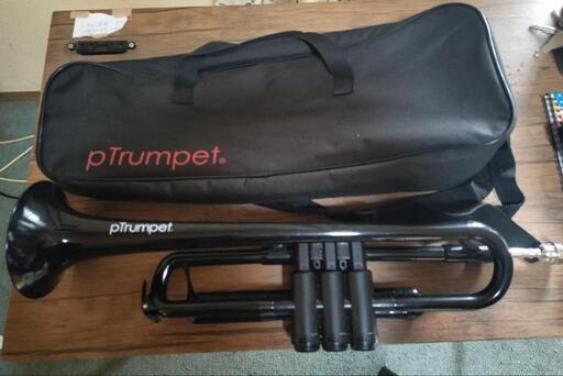 pTrumpet　プラスチックトランペット