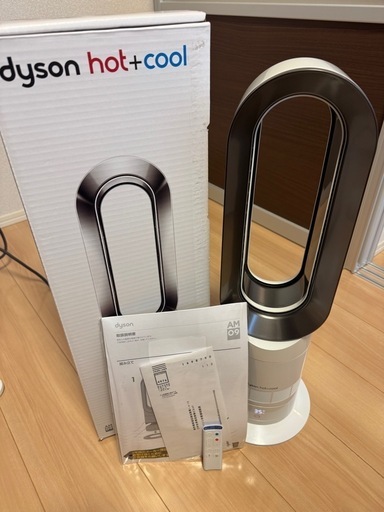 【美品】Dyson hot+cool ダイソンホット+クールAM9