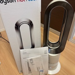 【美品】Dyson hot+cool ダイソンホット+クールAM9