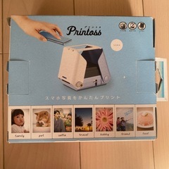 お値下げしました！お買い得です！【美品】【フィルムあり】プリントスの画像