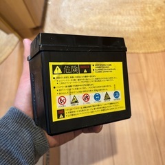 バイク　バッテリーの画像