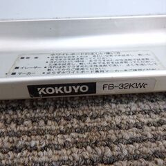 新札幌◆KOKUYO/コクヨ 行動予定表 FB-32KWC◆ 壁掛け/18人用/ホワイトボード/オフィス用品 No.3171の画像