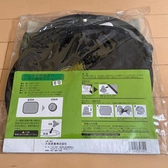 日よけ+セーフティサインの画像