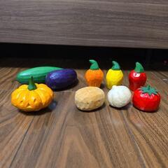 3/3まで　ebert　エバート　ハロウィンかぼちゃ　野菜セット...