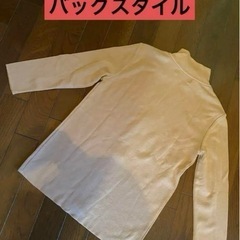 美品untitled日本製ワールドzipトレーナーカットソーカーディガントップスの画像