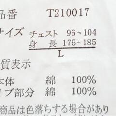 パーカーの画像