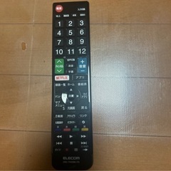 パナソニック65インチTVの画像