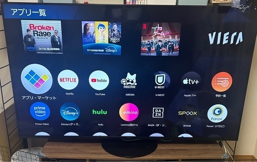 パナソニック65インチTV