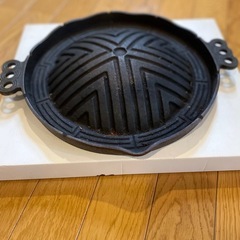 ジンギスカン鍋