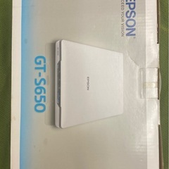 EPSON エプソン スキャナー GT-S650 の画像