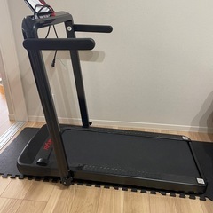 ルームランナー「相談中」