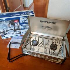 ユニフレーム　US1900 ツインバーナー＆IGTビルトイン専用...