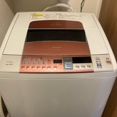 取引者確定済★洗濯乾燥機7kg 4月前半引渡限定　　