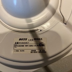 LED照明の画像
