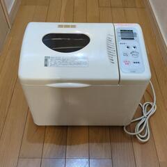 お家でパンを作りませんか？ツインバード　ホームベーカリー