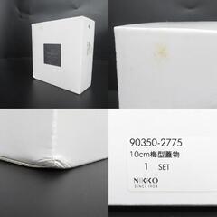 未使用品 NIKKO ニッコー 金沢コレクション 100周年記念商品 梅型小物入れ 【キモノオフ野々市若松店】の画像