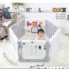 日本育児　ベビーサークル　ベビーガード　ベビーゲート