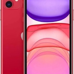 iPhone11 64G レッド SIMフリー