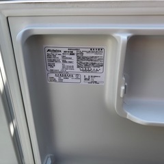 冷蔵庫の画像