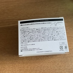 メイクアップミラー(通常鏡と拡大鏡セット)未使用の画像