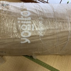 Yogibo Max ヨギボー マックス ライムグリーン　新品未開封品の画像