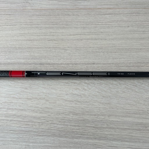 テーラーメイド　テンセイシャフト