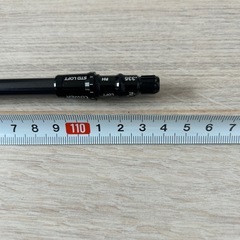 テーラーメイド　テンセイシャフト
の画像